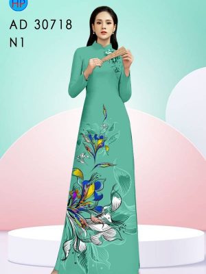 1619849533 707 vai ao dai dep (8)